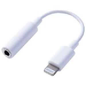 CABO P2 P/ IPHONE KINGO YP-22