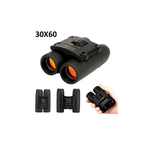 BINOCULO 8X21 LELONG LE-2050