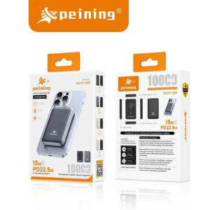 POWER BANK 10000 MAH MAGSAFE PEINING 15W WUP-999