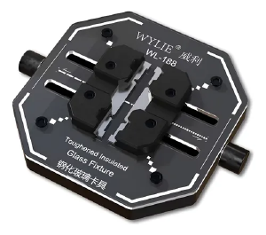 SUPORTE FIXADOR DE PLACA UNIVERSAL WYLIE WL-188