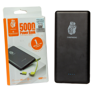POWER BANK H´MASTON - 5000MAH GOLD / KAIDI